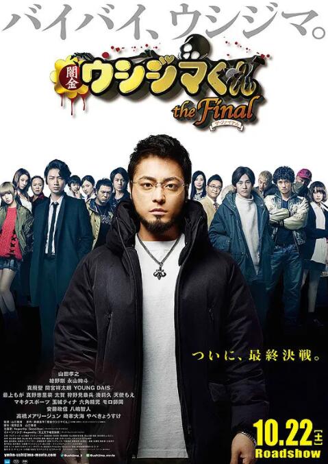 91av国产在线