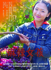 青青草一夜七次郎